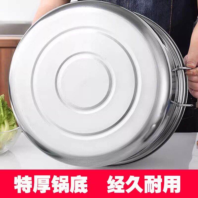 德国不层钢锈加厚两层双蒸锅家用大号炉大容量电磁瓦斯33644785灶