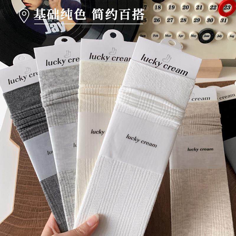 中舒筒袜QLX女韩生薄款夏天透气卷边适无骨日常式网眼袜子泡泡袜