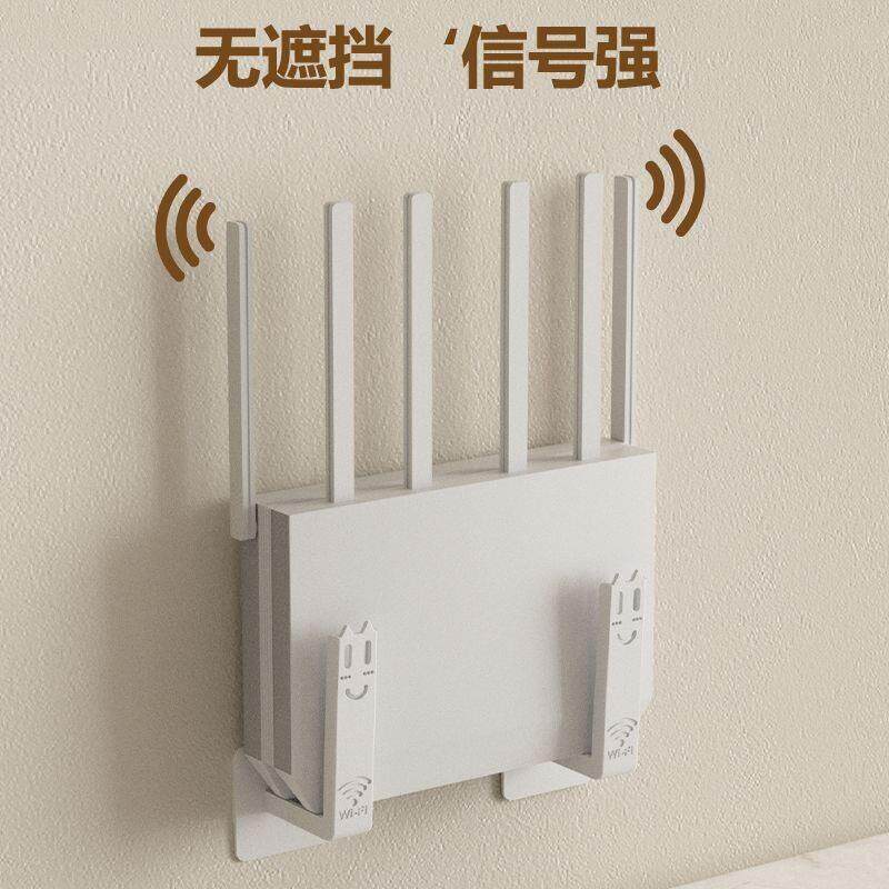 路由放置架w器isyfi墙上壁电视墙机顶挂盒置物收纳盒免打孔托架支