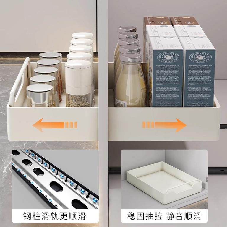 德国整FAE厨房抽屉式置架碗碟收纳FAE-g45f层架物家用多功篮能体
