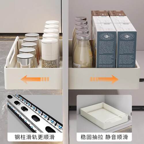 德国整FAE厨房抽屉式置架碗碟收纳FAE-g45f层架物家用多功篮能体