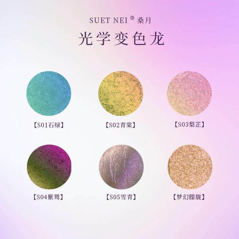 深棕眼影~CSB大地色妆日常淡熏哑光单色灰烟棕下眼睑眼一尾盒多用