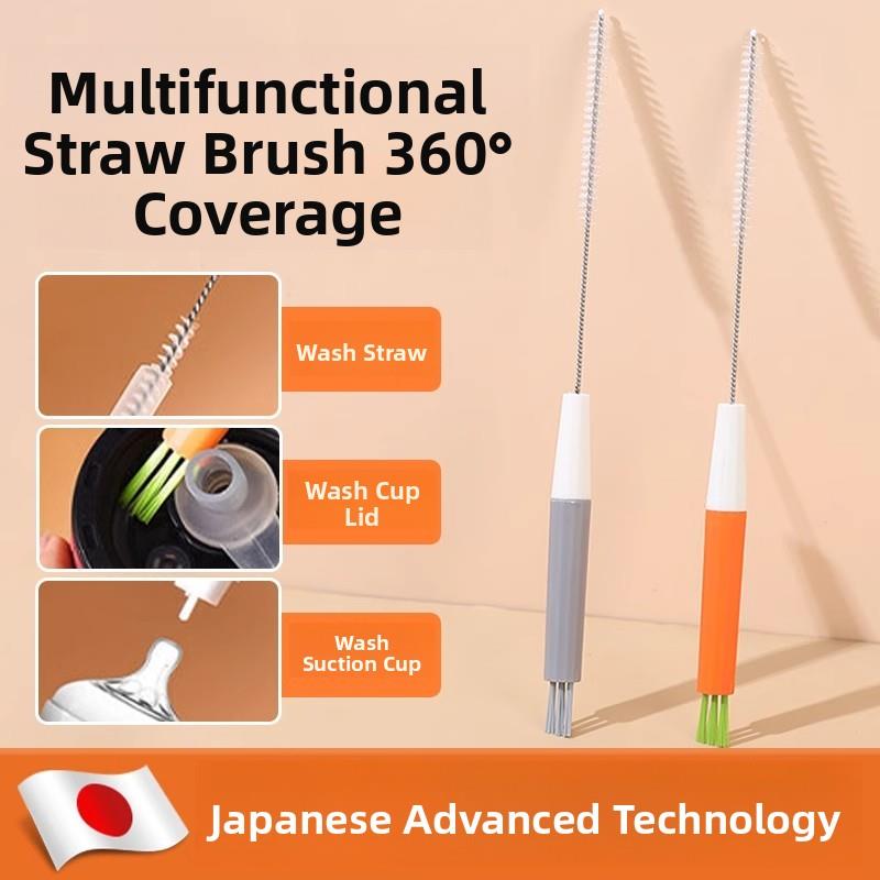 【日本专研】婴儿吸管刷奶瓶刷藕刷洗吸管清洗刷细莲藕孔刷小毛刷