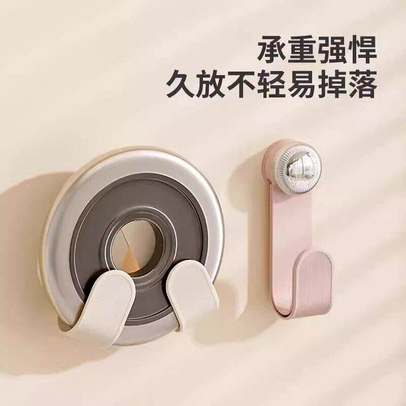 奶油吸盘旋转锅盖架挂式打孔厨房置壁物架收架纳挂架菜板砧ZLG板