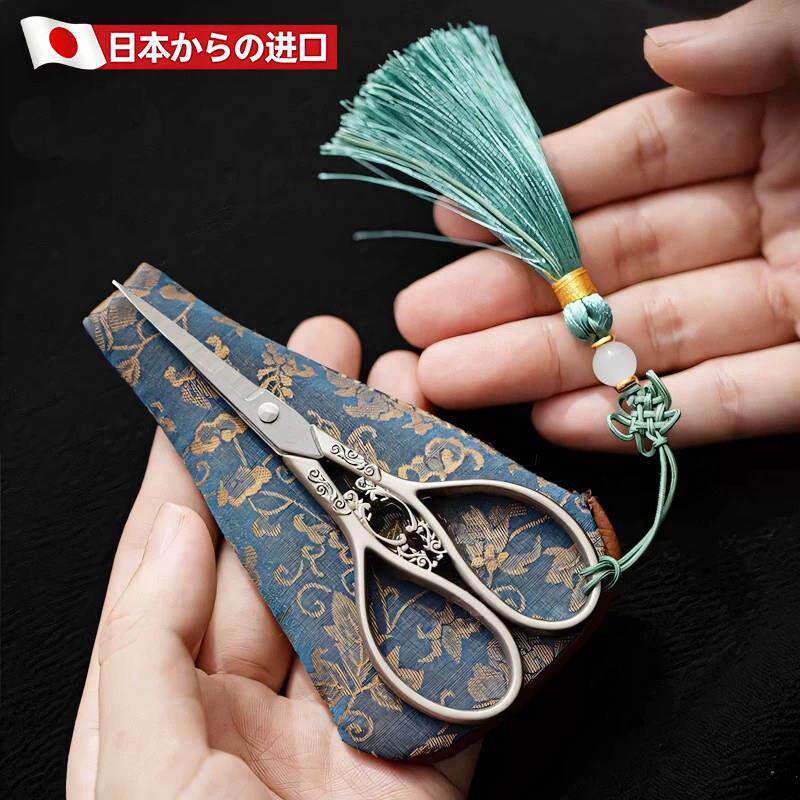 日本复古钛金茶叶剪刀家用茶剪刀剪茶叶包泡茶袋剪子茶艺茶道