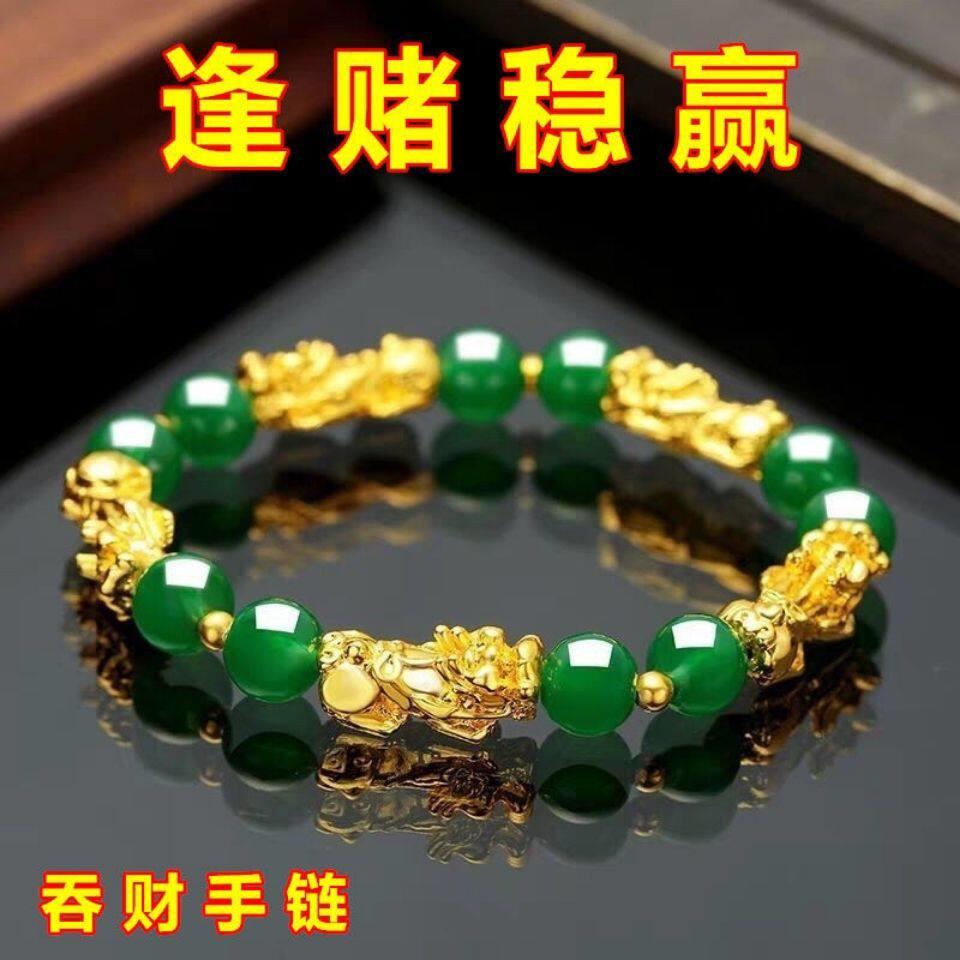 越南纯沙金貔貅手炼3d硬黄金串男女不掉色黑曜石转运招财生日送礼