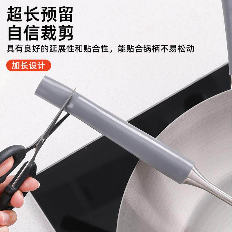 铁烫锅把手防套炒菜锅锅铲手柄套硅SH-462胶手耐高温滑防加厚锅把