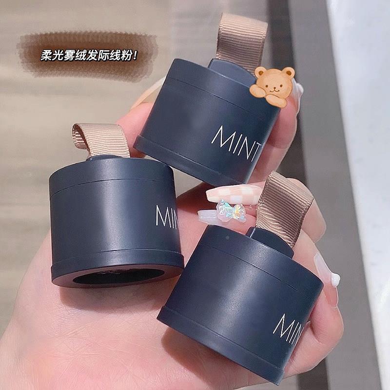 发际线粉填充修补发髻防水防汗发线修容高OAM阴影笔自然遮额头饰