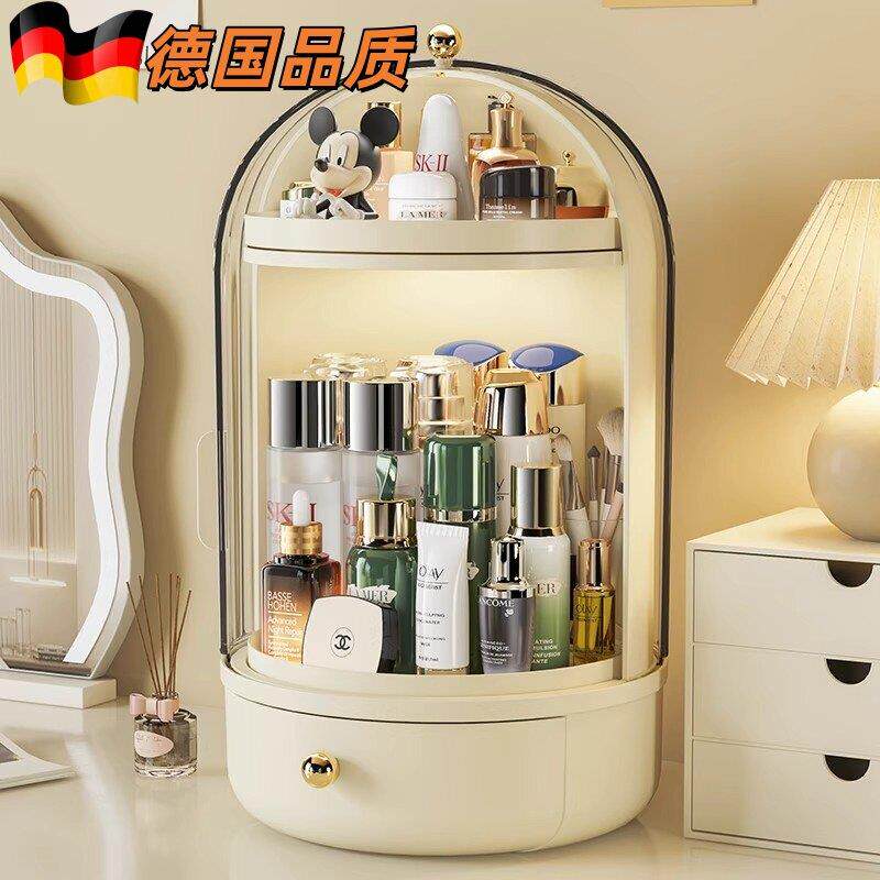 德国旋转化妆品收纳盒置物架梳妆台桌面香水架子口红防尘高级感