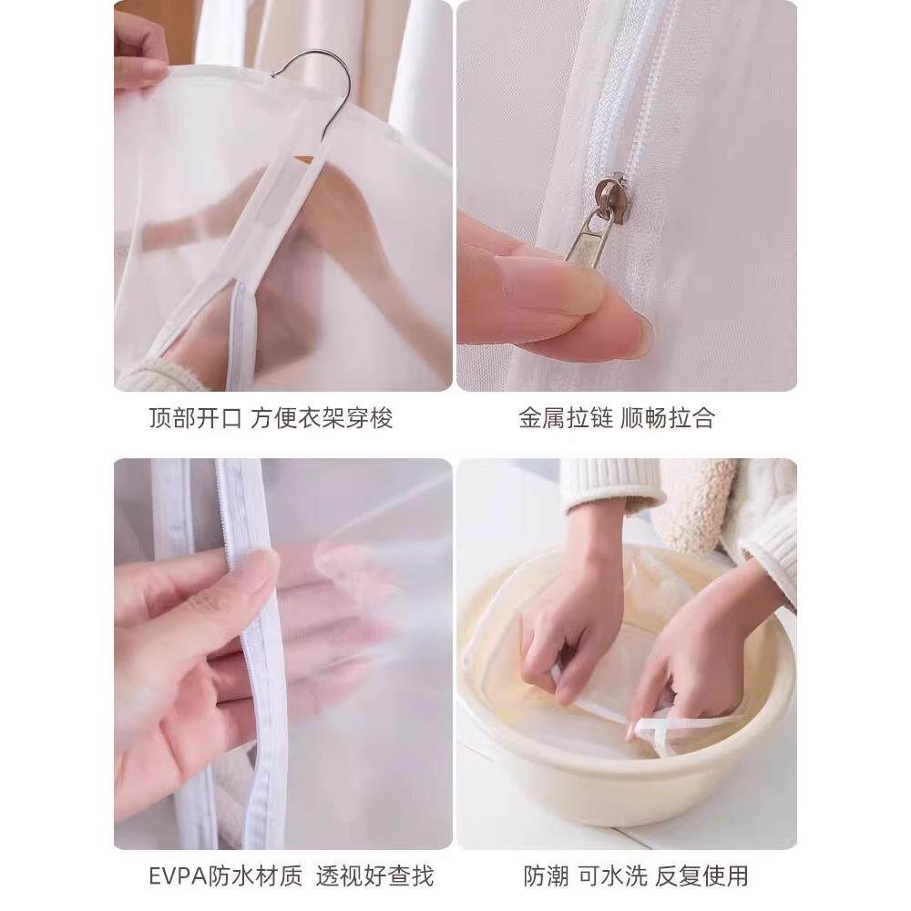日本衣服防尘无品牌/罩式衣柜羽透明长挂款套大衣纳西装袋子绒服