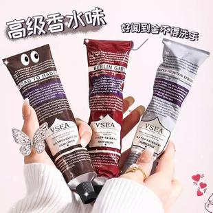 防冻防裂女礼盒正品 高级香巨好闻护手霜补水滋润保湿 官方