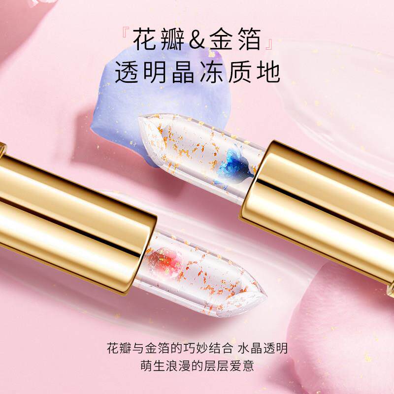 兰冠色润唇膏变口掉红不色OVB不沾杯水滋润防干裂排行榜第防一名