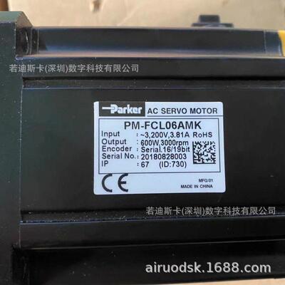 Parker Servo motor 派克Compumotor SSD,Custom,Parvex伺服电机