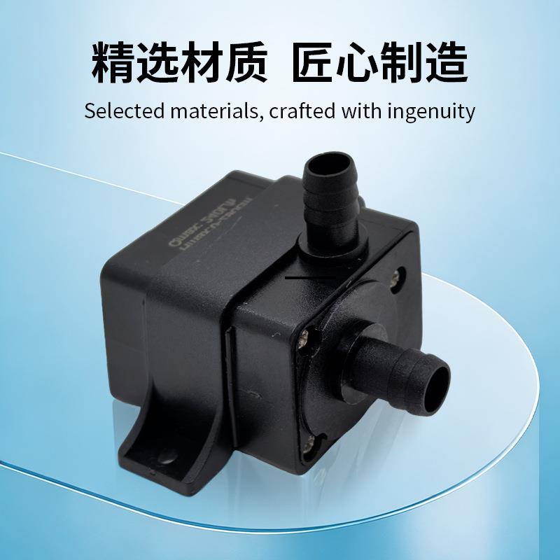 USB直流12V水泵水循环抽水低压潜水泵微型无刷冷散热DIY电脑