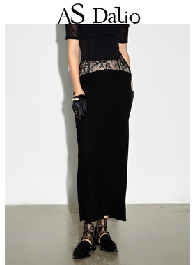 AS DALIO蕾丝拼接黑色醋酸原创设计优雅及踝长半裙修身包臀半身裙