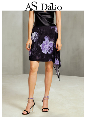 AS DALIO精纺羊毛印花百褶裙不规则复古油画风拼接设计直筒半身裙