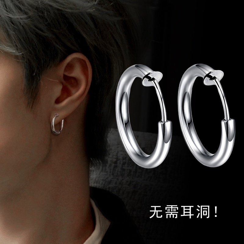 免打孔耳环男耳环韩版潮钛钢不掉色弹簧耳夹耳骨夹耳环耳饰夹得稳