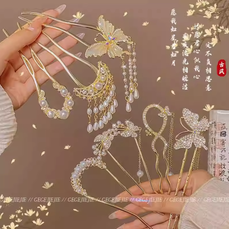 珍珠流苏金色发簪丸子头盘发神器簪子发钗马面裙头饰一字夹u型夹