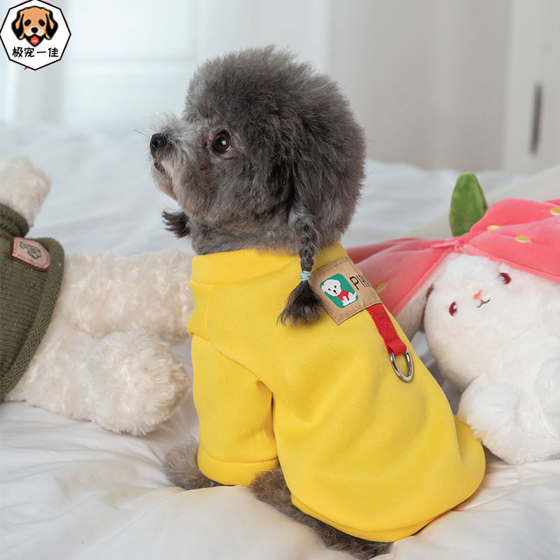 宠物狗狗卫衣秋冬季衣服2024新款金毛柴犬萨摩耶中大型犬防脏秋装