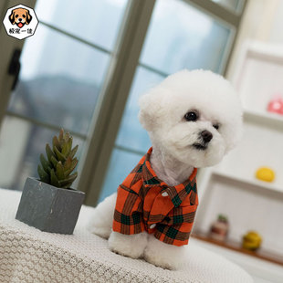 泰迪比熊柯基雪纳瑞小型犬格子衬衫 宠物小狗2025新款 衣服春秋薄款