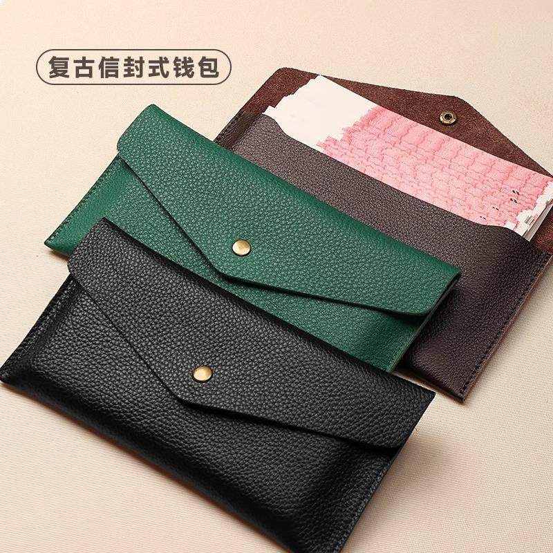 薄长款大容量女士钱包现金收纳包小众高颜值零钱袋软皮信封收纳袋,箱包皮具/热销女包/男包,钱包,淘宝优惠券,粉丝福利购,淘宝优惠卷