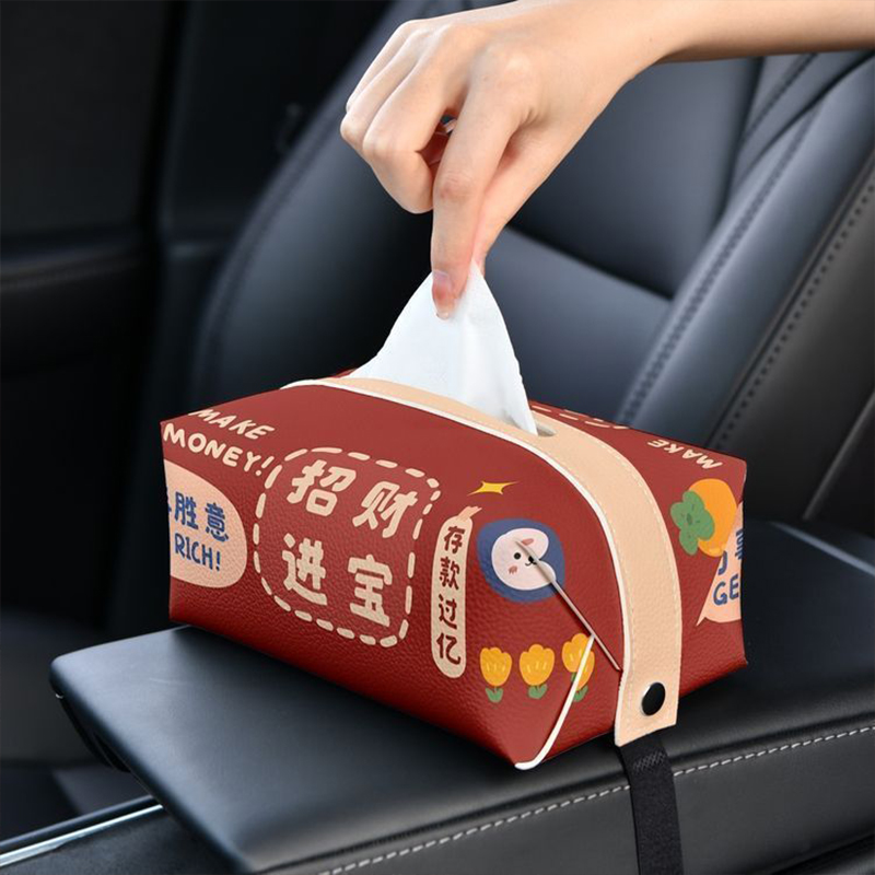 好运满满新年可爱汽车纸巾盒