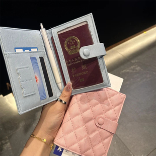出行旅游机票护照夹钱包一体收纳包旅行防盗刷可爱多功能随身卡包