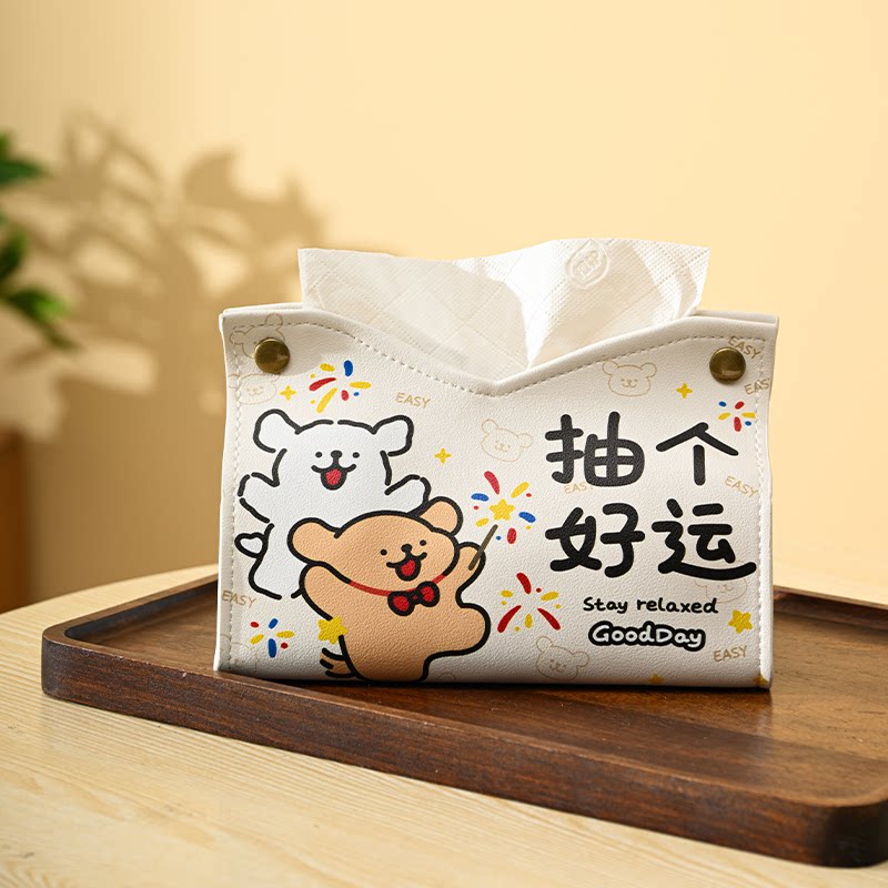线条小狗抽个好运创意纸抽盒家用客厅摆件纸巾盒餐纸收纳套抽纸盒图片