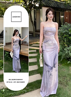 小可wiwi高级感紫色晕染印花吊带连衣裙女夏季新款度假风气质长裙