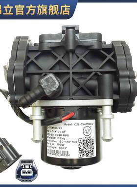 适配北汽EC180EC220EC200EC3EV160EV150刹车真空泵刹车泵助力器