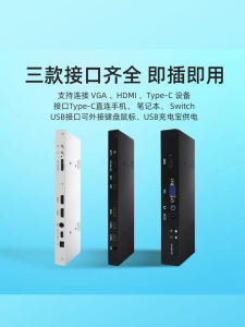 新品ipad1/2/3/4屏幕驱动板外壳套件显示屏改装便携显示器9.7寸2K