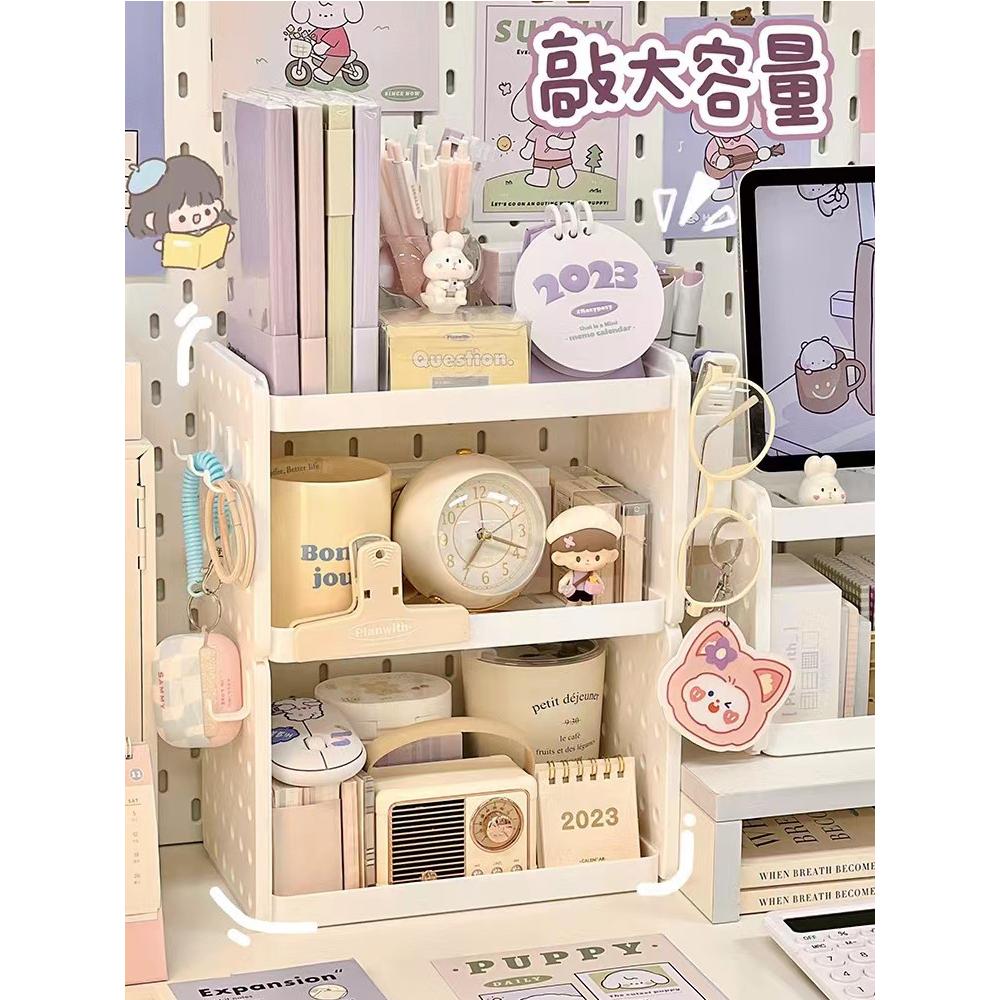 桌面置物架家用洞洞板纯色收纳架学生宿舍书桌收纳笔筒书本整理架