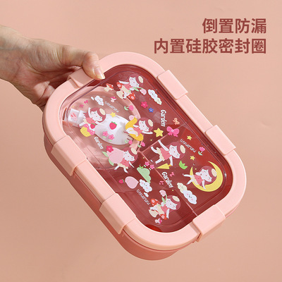 分隔上班族便当盒可微波炉分格饭盒学生带饭餐盒保鲜盒野餐带汤碗