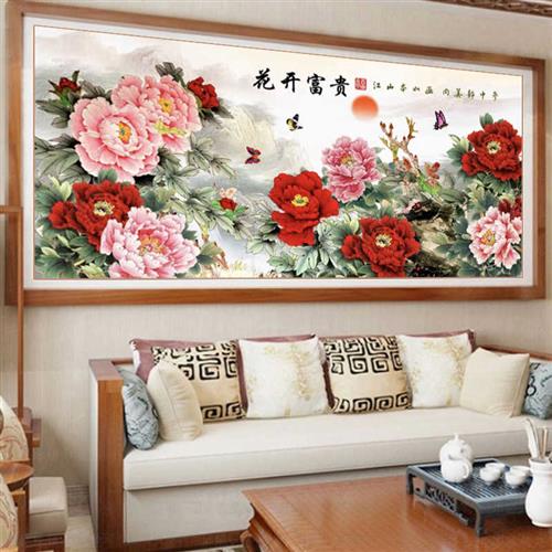 2023钻石画十字绣花开富贵满钻新中式客厅5d砖石贴画新款牡丹