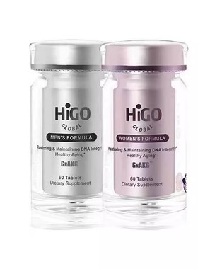 美国HIGO嘿米基因海购AKG逆抗衰GNAKG男士女士促代谢养护细胞美白