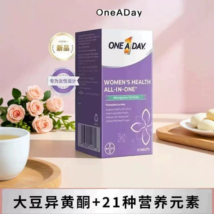 拜耳OneADay时光片60粒补铁