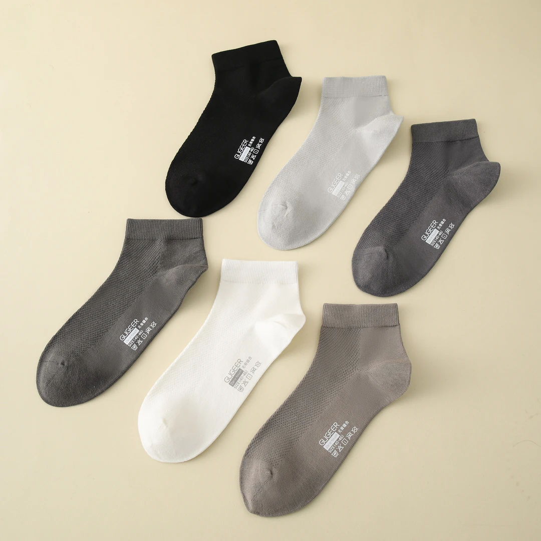 GUGEER零触感无骨男士短袜运动网眼透气薄袜防臭船袜春夏季棉袜