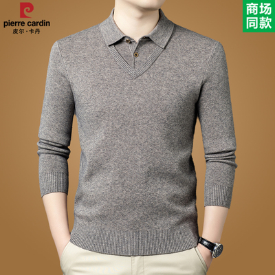 皮尔卡丹男士纯羊毛衫冬季新款加厚假两件针织衫翻领打底衫毛衣男