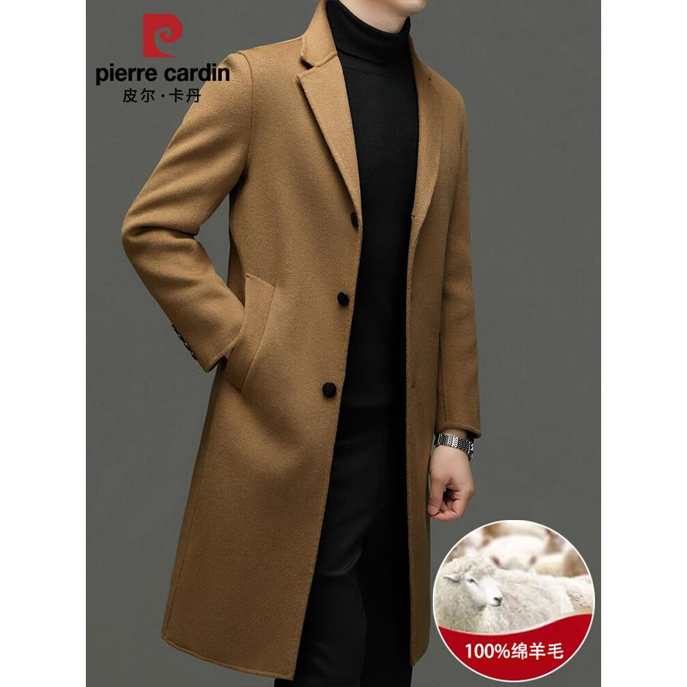 皮尔卡丹100%绵羊毛呢子大衣男长款秋冬季高端男士双面呢风衣外套