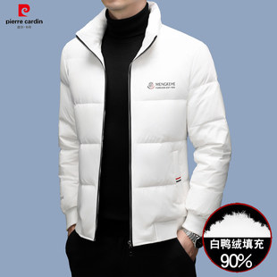 皮尔卡丹白色羽绒服男短款立领潮牌中青年新款90%绒子白鸭绒外套