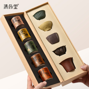 大器天成五福主人杯紫砂杯套装专人专用功夫茶具商务长辈新年礼盒