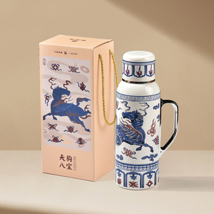 清朴堂天驹八宝焖茶壶PLUS焖泡壶礼盒陶瓷内胆保温壶大容量热水壶