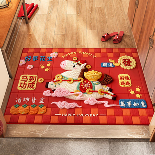 入户门专用地垫门口进门地垫防滑脚垫家用玄关地垫出入平安门垫