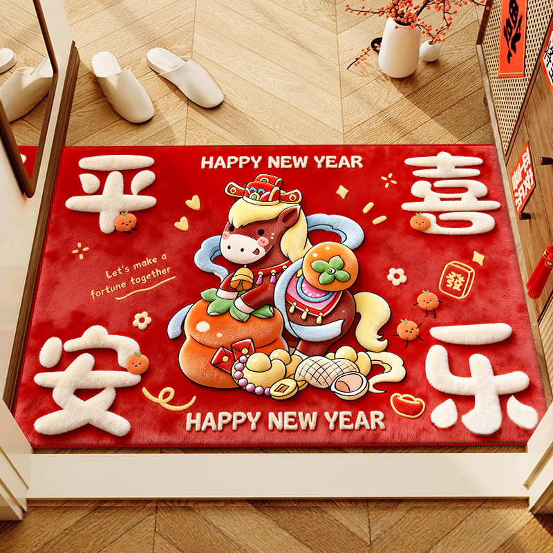 入户门口脚垫大门地垫入户门垫免洗耐脏脚垫门垫进门家用玄关地垫,居家布艺,入户地垫,淘宝优惠券,粉丝福利购,淘宝优惠卷