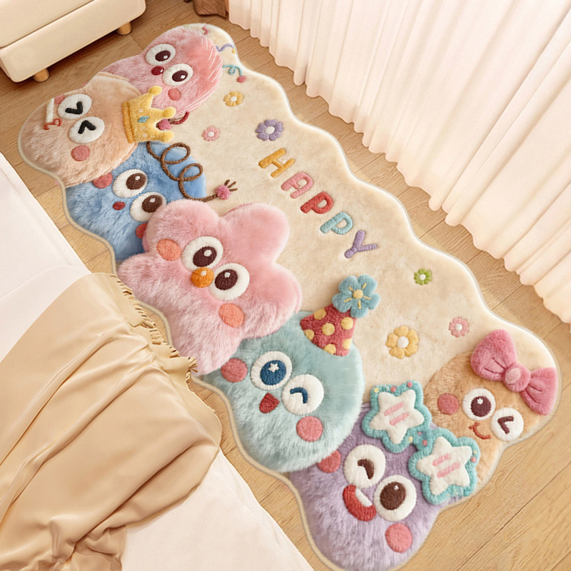卡通床边毯卧室专用地毯加厚毛绒地垫仿羊绒地毯主卧床下地毯可爱,居家布艺,地毯,淘宝优惠券,粉丝福利购,淘宝优惠卷