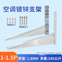 Трубка, увеличенная толщина, 1.8мм, полный комплект