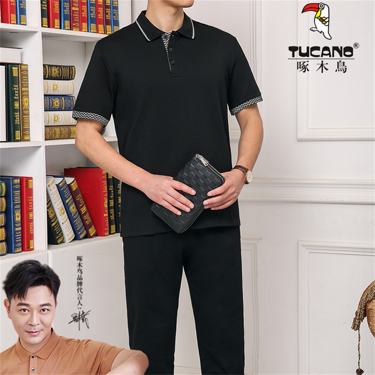 啄木鸟2025新款男士套装夏季短袖Polo衫长裤爸爸装休闲运动套装