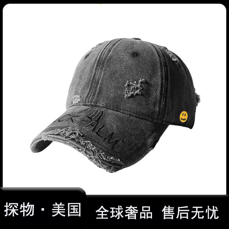 【官方现货】Drew笑脸复古破洞棒球帽男女百搭显脸小遮阳鸭舌帽