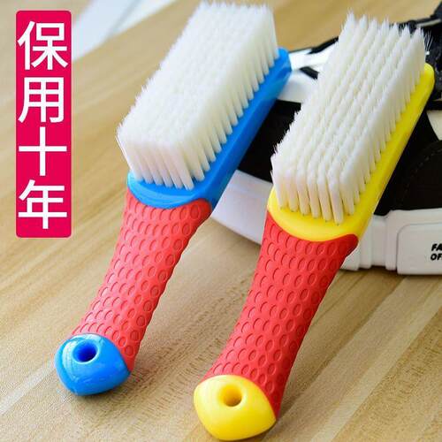 纳米刷子鞋刷洗鞋家用鞋刷鞋模机家用软刷毛超软长毛硬毛鞋刷-封面
