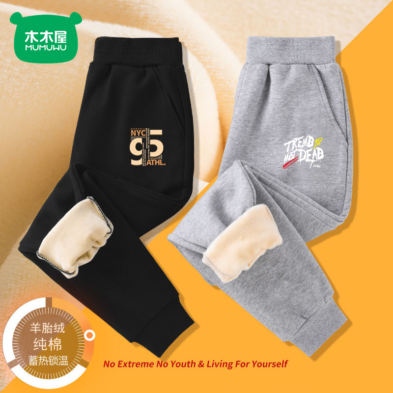 木木屋胖男童冬装裤子